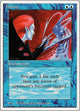 Lifetap (63) (Summer Magic)