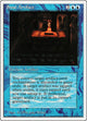 Steal Artifact (84) (Summer Magic)