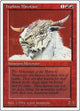 Hurloon Minotaur (SUM #159)