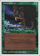 Giant Growth (199) (Summer Magic)