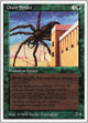 Giant Spider (SUM #200)