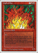 Wall of Fire (183) (Summer Magic)