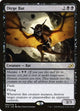 Dirge Bat (84) (Ikoria: Lair of Behemoths)
