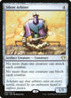 Silent Arbiter (250) (Commander 2020)