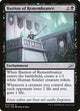 [Foil] Bastion of Remembrance (73) (Ikoria: Lair of Behemoths)