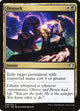 Despark (209) (Commander 2020)