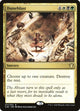 Duneblast (211) (Commander 2020)