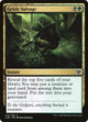 Grisly Salvage (215) (Commander 2020)