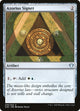 Azorius Signet (238) (Commander 2020)