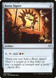 Boros Signet (239) (Commander 2020)