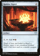 Rakdos Signet (249) (Commander 2020)
