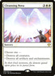 Cleansing Nova (83) (Commander 2020)