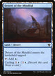Desert of the Mindful (267) (Commander 2020)