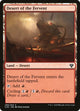 Desert of the Fervent (266) (Commander 2020)