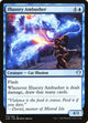 Illusory Ambusher (113) (Commander 2020)