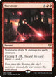 Starstorm (160) (Commander 2020)
