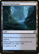 Dismal Backwater (246) (Ikoria: Lair of Behemoths)