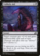 Unlikely Aid (103) (Ikoria: Lair of Behemoths)