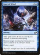 Gust of Wind (54) (Ikoria: Lair of Behemoths)