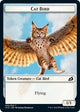 Cat Bird Token (2) (Ikoria: Lair of Behemoths)