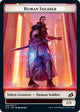 Human Soldier Token (005) (5) (Ikoria: Lair of Behemoths)