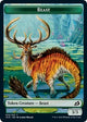 Beast - Full Art (TIKO #10)