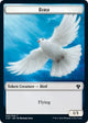 Bird // Dinosaur Cat Double-Sided Token (2 // 16) (Commander 2020)