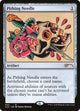 Pithing Needle (44) (Secret Lair Drop Series)