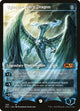Ugin, the Spirit Dragon (Showcase) (285) (Core Set 2021)