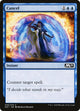 Cancel (46) (Core Set 2021)