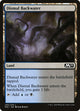 [Foil] Dismal Backwater (245) (Core Set 2021)