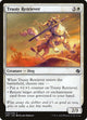 Trusty Retriever (8) (Jumpstart)