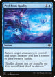 Peel from Reality (163) (Jumpstart)