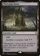 Phyrexian Tower (493) (Jumpstart)