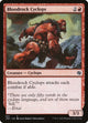 Bloodrock Cyclops (297) (Jumpstart)