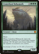 Craterhoof Behemoth (385) (Jumpstart)