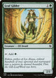 Leaf Gilder (408) (Jumpstart)