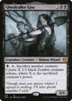 Ghoulcaller Gisa (236) (Jumpstart)