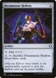 Dreamstone Hedron (464) (Jumpstart)