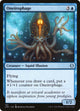 Oneirophage (162) (Jumpstart)