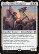 Lena, Selfless Champion (117) (Jumpstart)