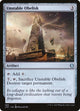 Unstable Obelisk (489) (Jumpstart)