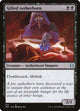 Gifted Aetherborn (239) (Jumpstart)