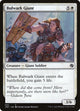 Bulwark Giant (93) (Jumpstart)