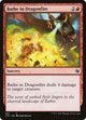 Bathe in Dragonfire (293) (Jumpstart)