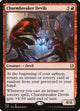 Charmbreaker Devils (303) (Jumpstart)