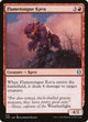 Flametongue Kavu (319) (Jumpstart)