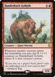 Hamletback Goliath (332) (Jumpstart)