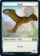 Bird Token (2) (Core Set 2021)
