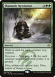 Shamanic Revelation (138) (Core Set 2021)